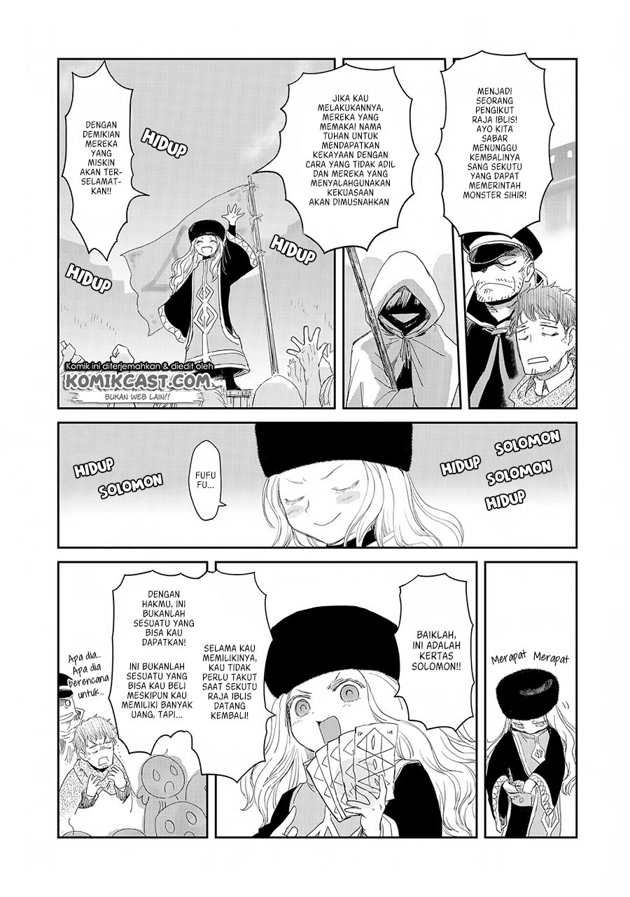 Boukensha ni Naritai to Miyako ni Deteitta Musume ga S Rank ni Natteta